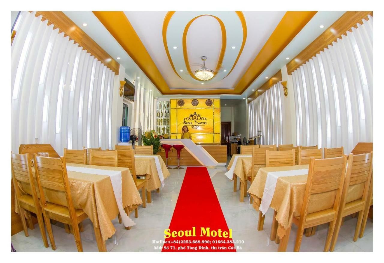 Seoul Seaview Hotel Dong Khe Sau Ngoại thất bức ảnh